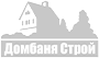 ДомБаня